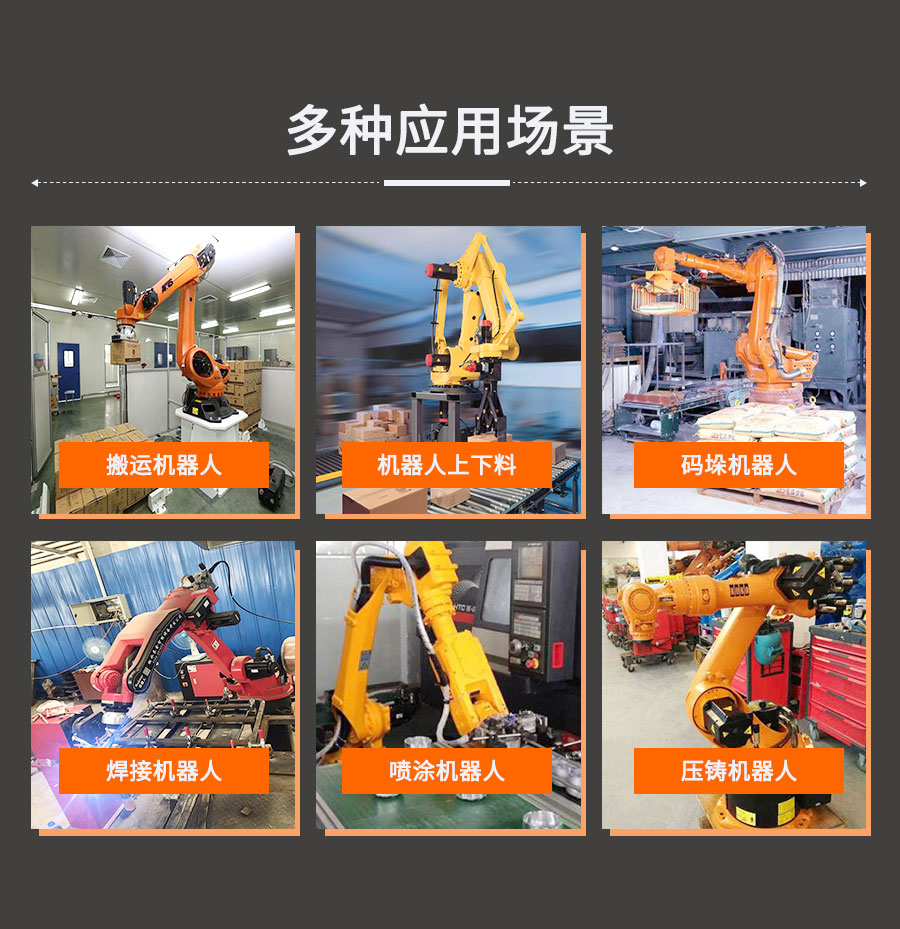 广州第七轴桁架机器人定制
